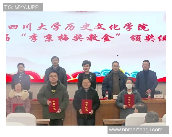 探索全球最具影响力的奖项与其背后的历史文化价值