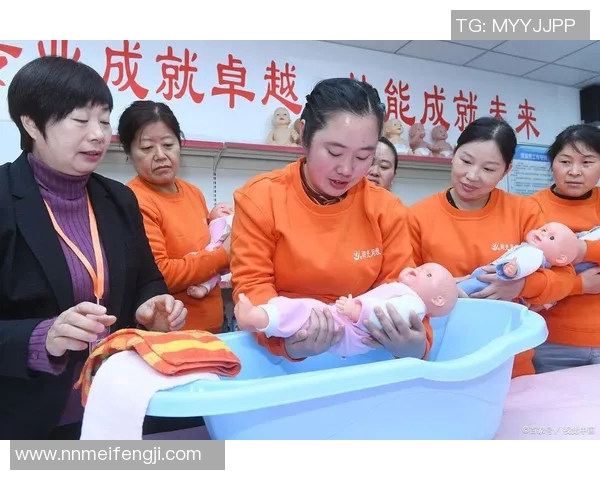 月嫂服务行业的崛起与发展趋势探析及其对新生儿家庭的影响分析