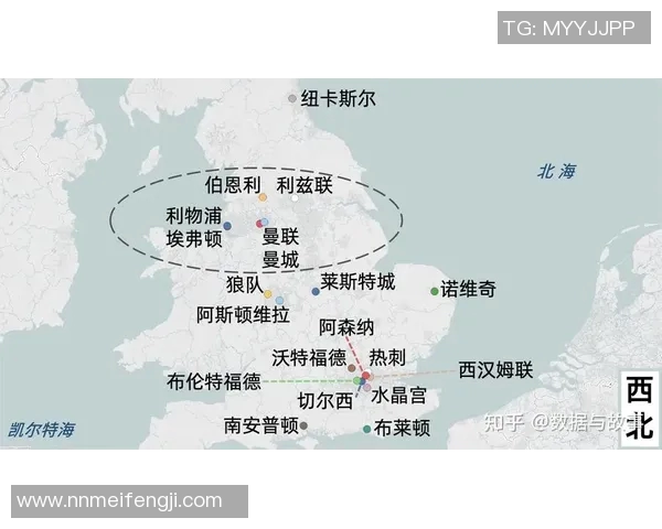英超球队地图：英超各大球队的地理位置与主场分布