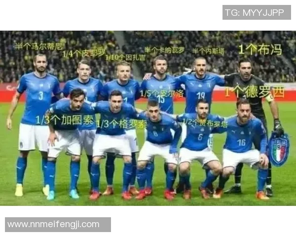 中国足球明星深情告别视频回顾辉煌岁月与未来展望