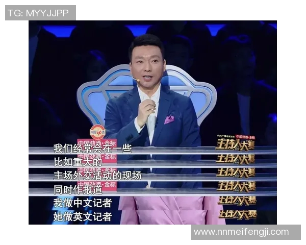 主播与足球明星同框瞬间揭秘背后的故事与友谊的羁绊