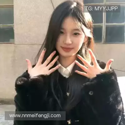 程意暖