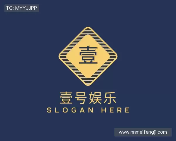 认识壹号娱乐