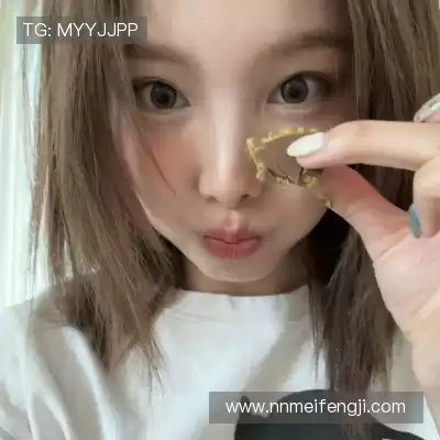 章印生